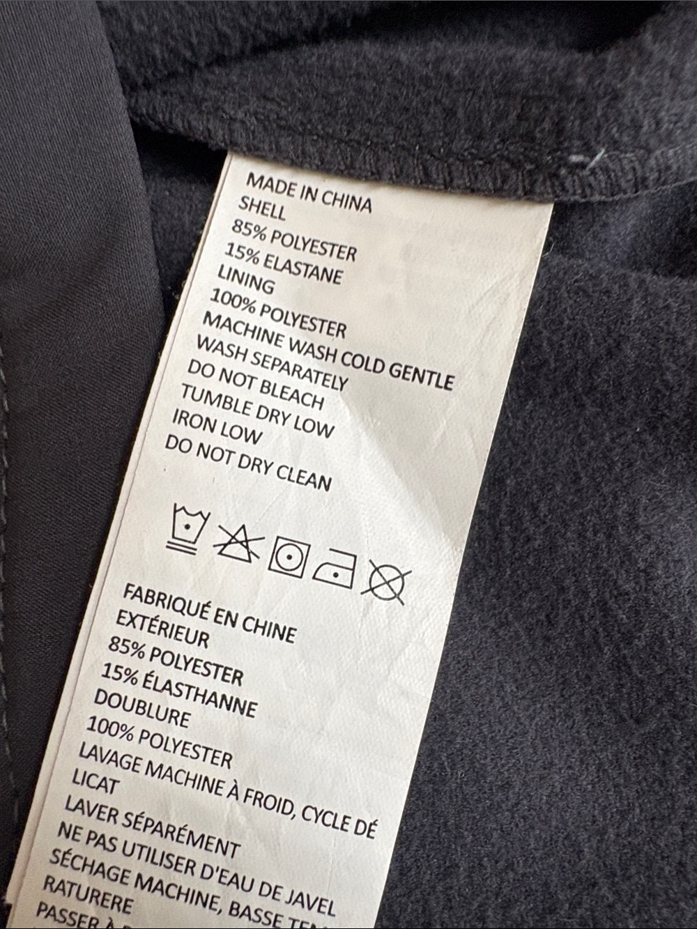 Prana lightweight jacket medium - Picture 6 of 8